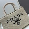 Prada Beautiful Wicker Basket Bag – A Stylish Summer Essential with Straw and Leather Design