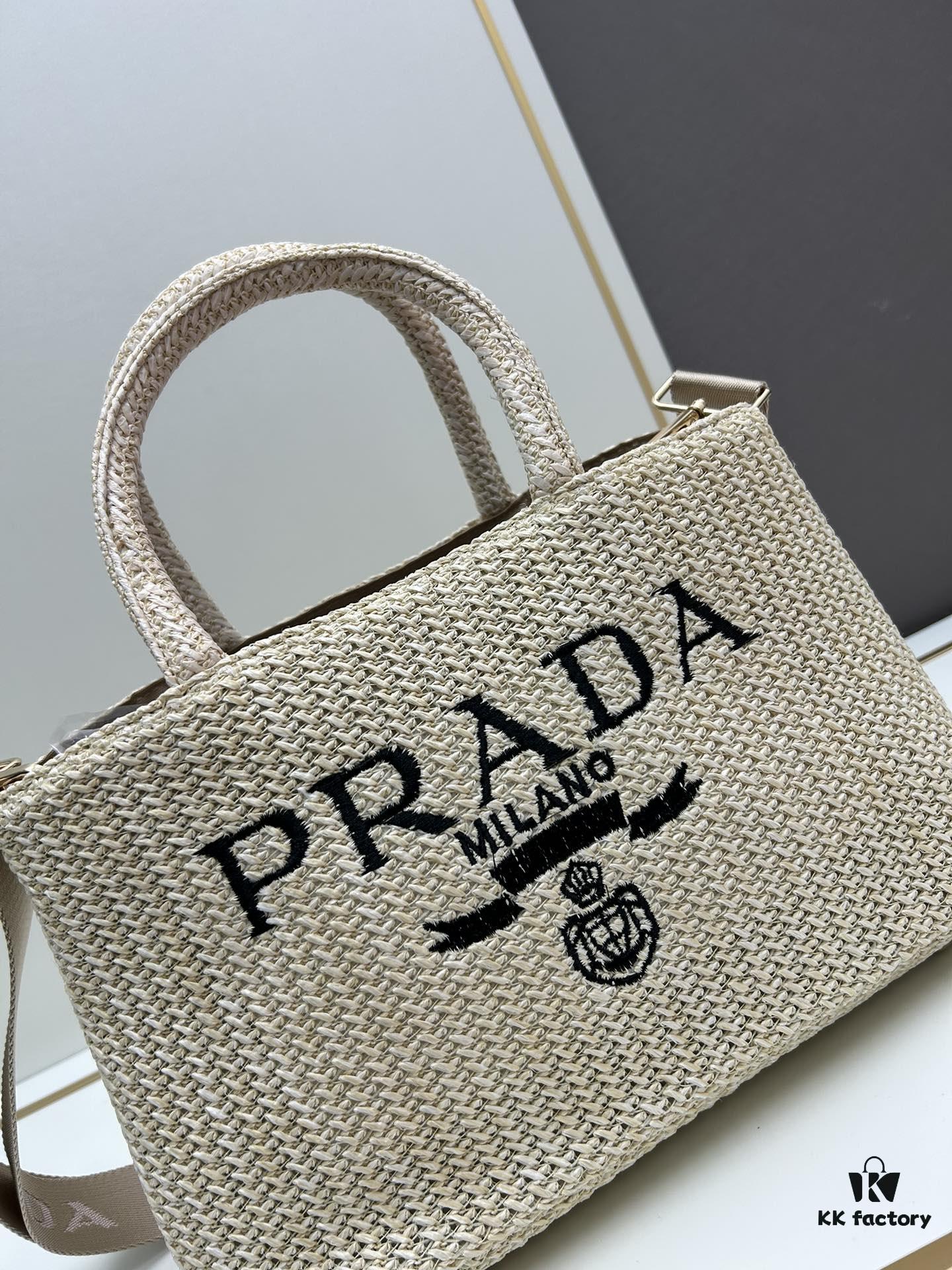 Prada Beautiful Wicker Basket Bag – A Stylish Summer Essential with Straw and Leather Design