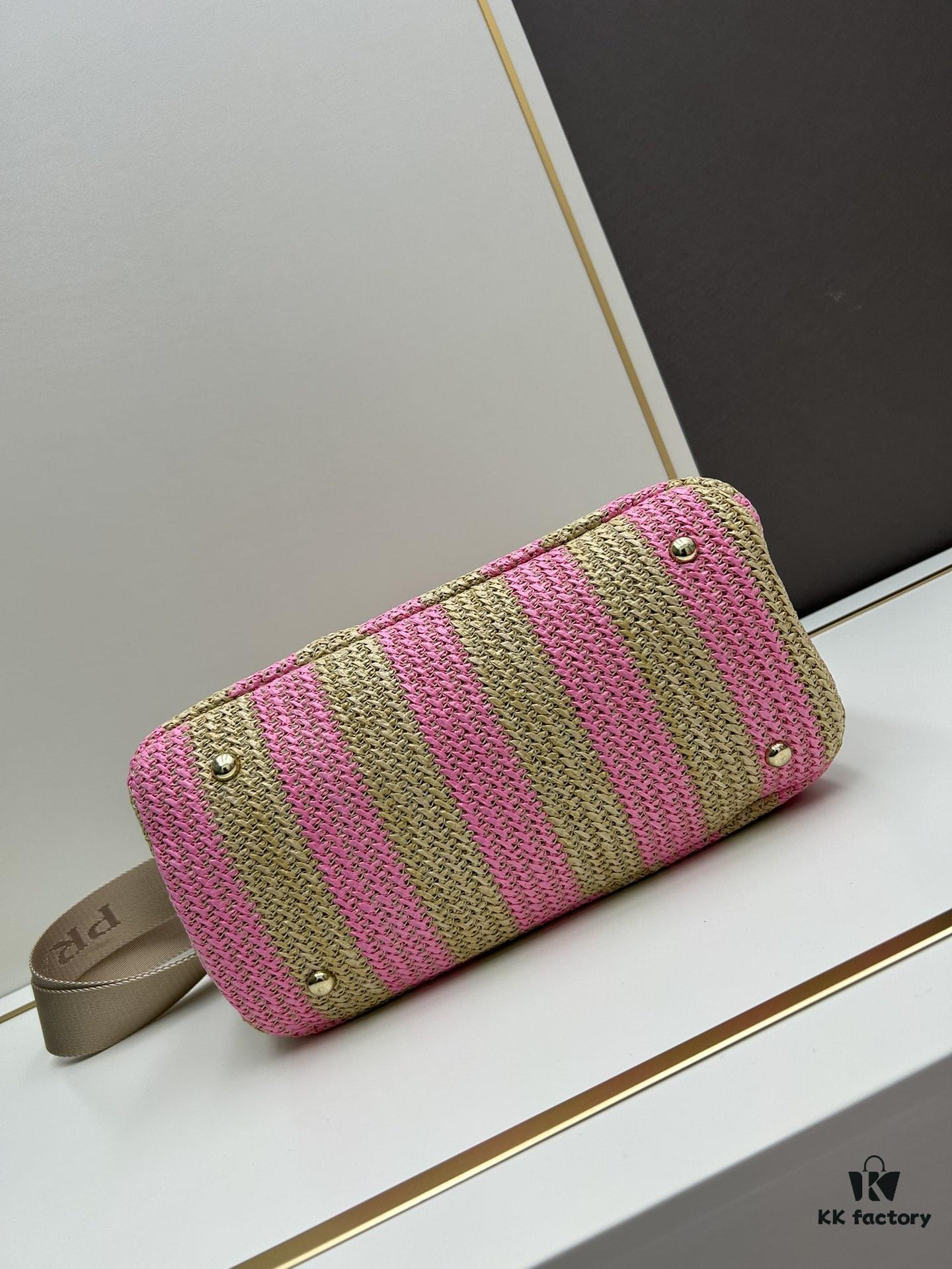 Prada Beautiful Wicker Basket Bag, Embrace the Summer with the Prada Raffia and Leather Tote