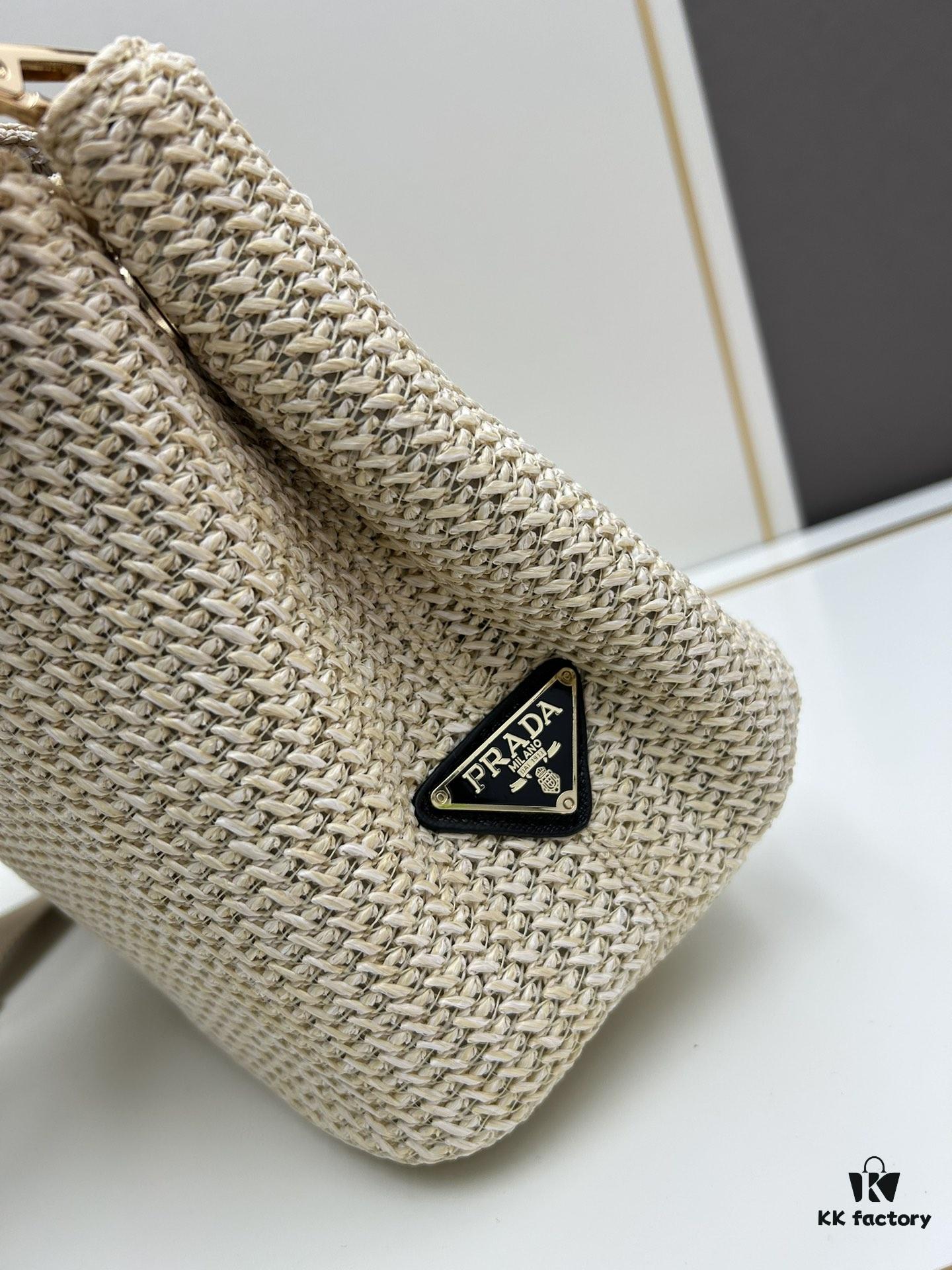 Prada Beautiful Wicker Basket Bag – A Stylish Summer Essential with Straw and Leather Design