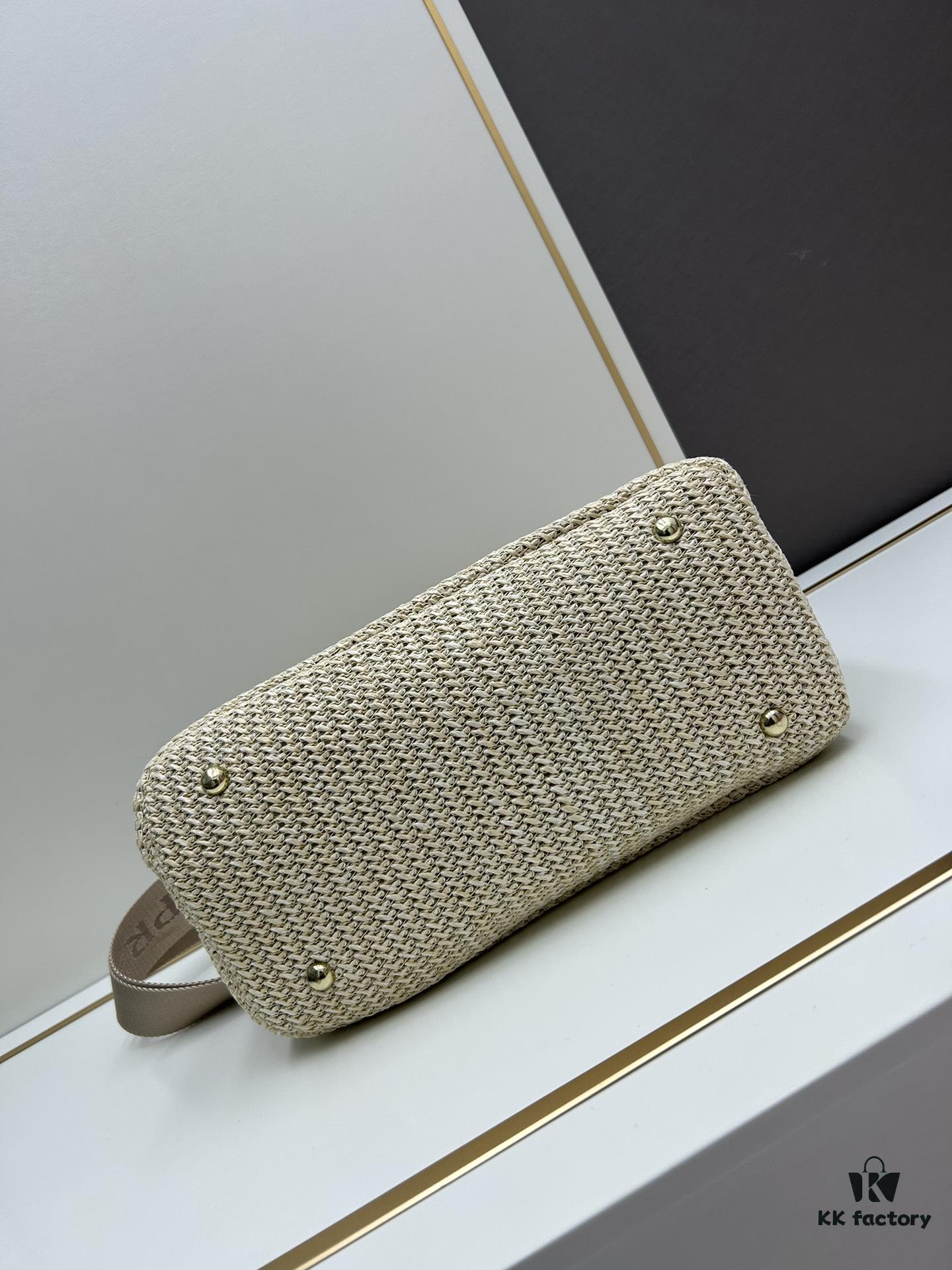 Prada Beautiful Wicker Basket Bag – A Stylish Summer Essential with Straw and Leather Design