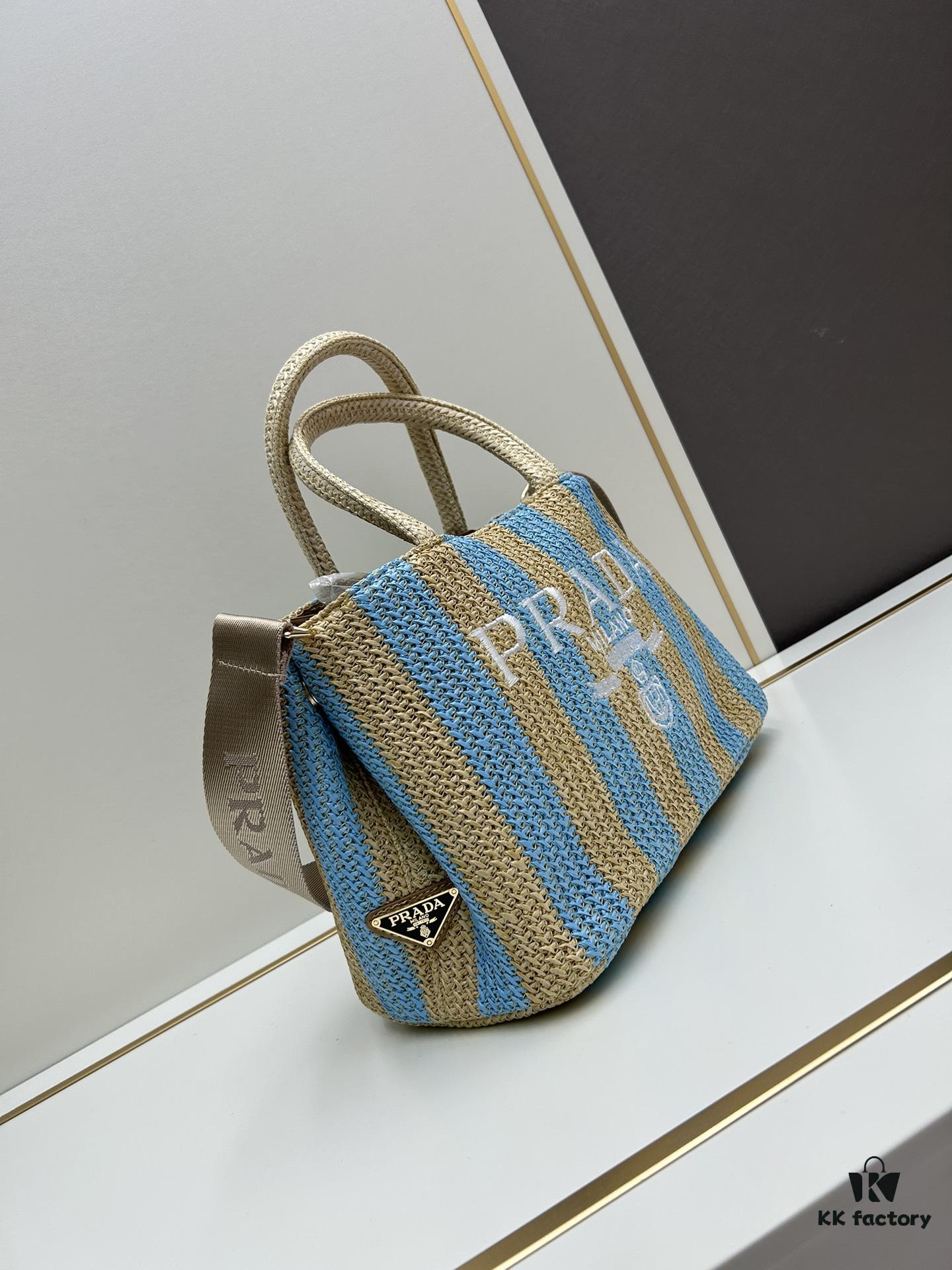 Prada Beautiful Wicker Basket Bag – Embrace the Summer with the Stylish Prada Rattan and Leather Tote