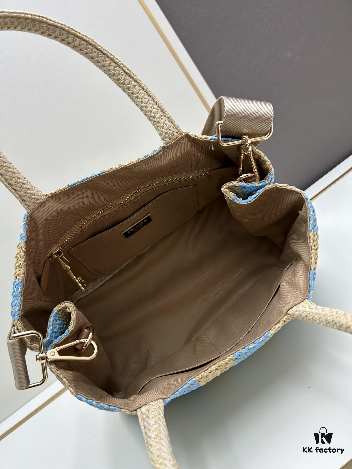 Prada Beautiful Wicker Basket Bag – Embrace the Summer with the Stylish Prada Rattan and Leather Tote