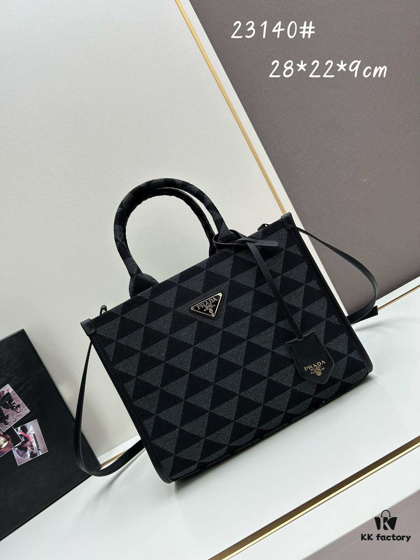 New Medium Prada Embroidered Fabric Tote Bag (with Long Shoulder Strap)