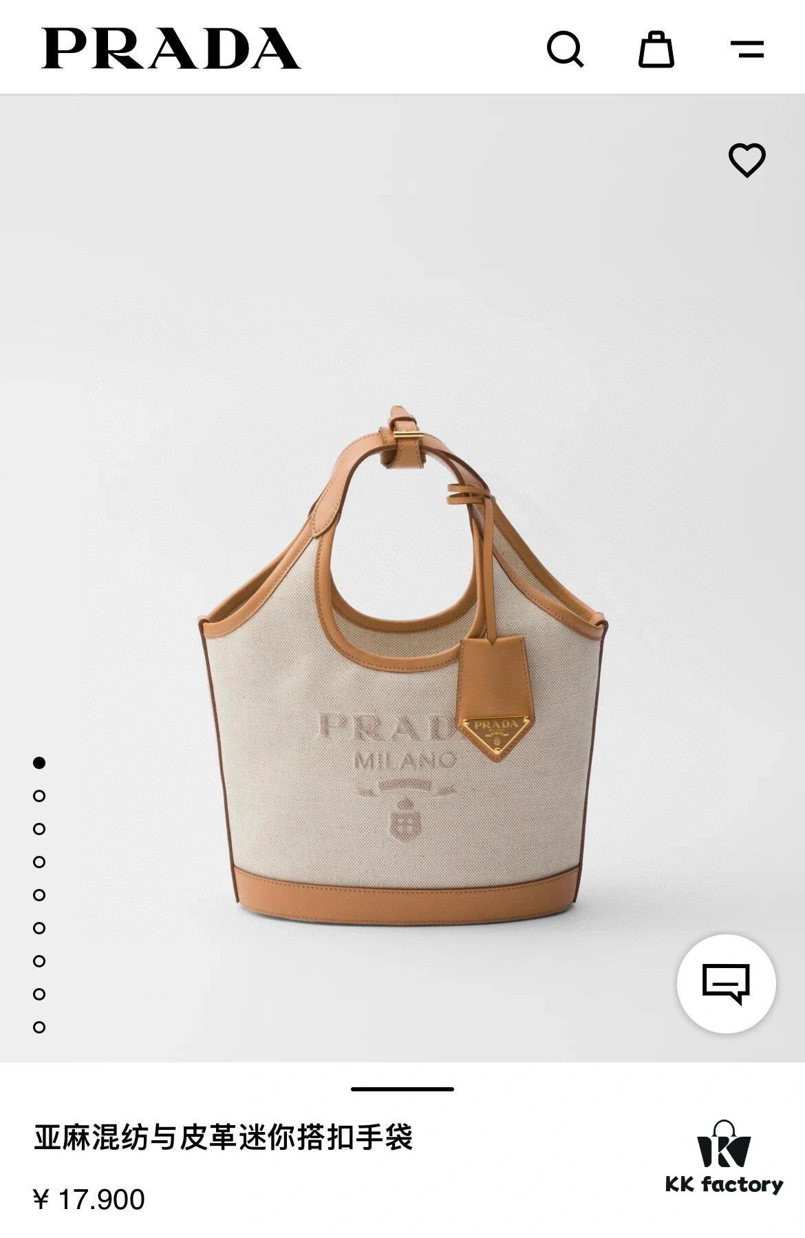 Large Size Prada New Linen Blend Tote Bag with Leather Trim