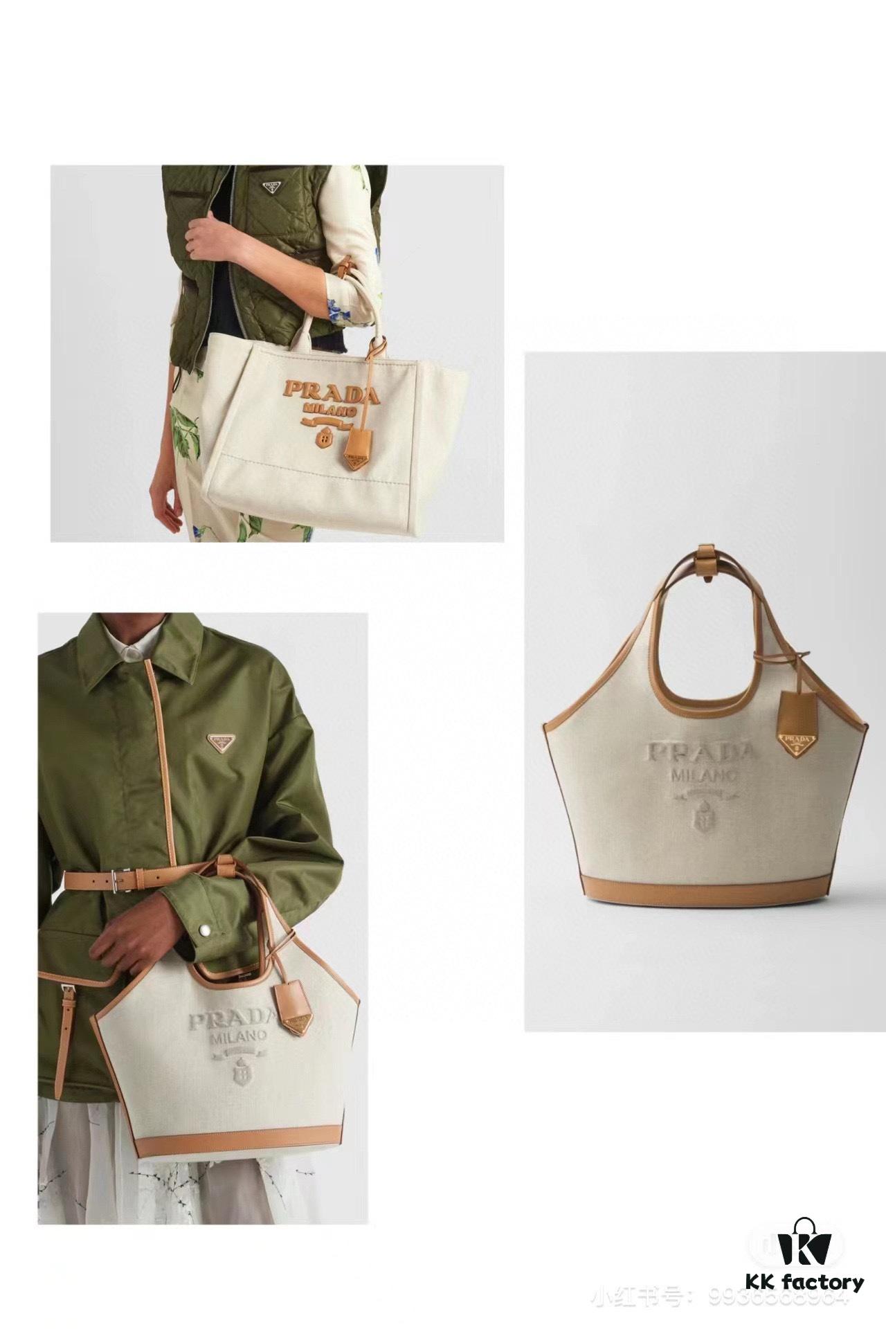 Large Size Prada New Linen Blend Tote Bag