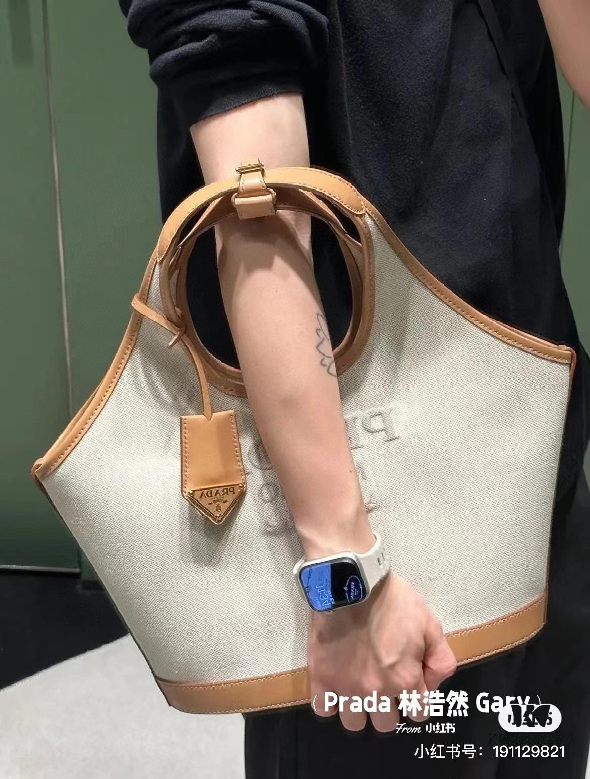 Large Size Prada New Linen Blend Tote Bag