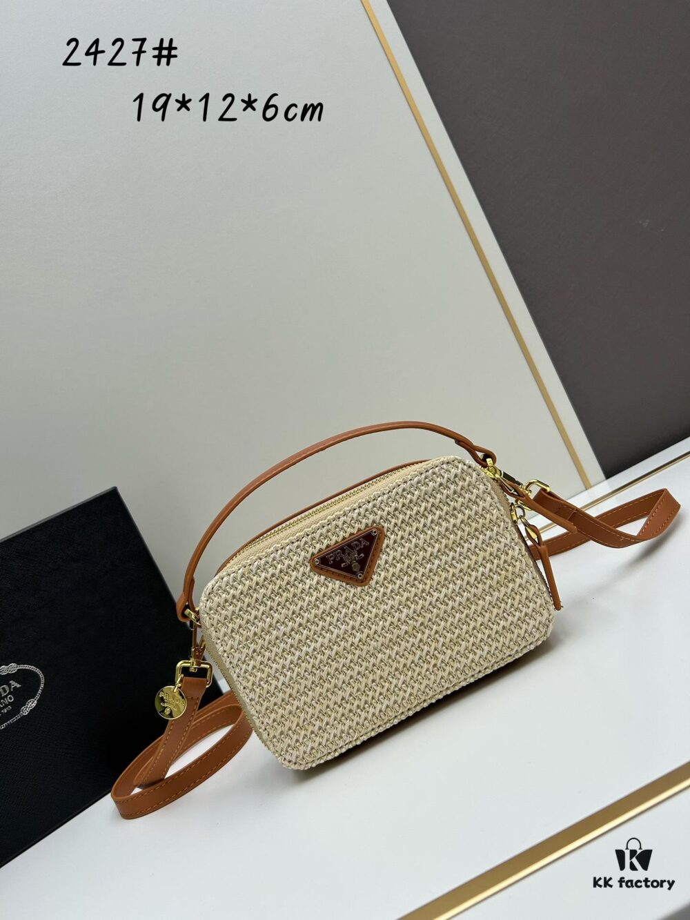 PRADA Woven Style Beautiful Bag with Box, Size 19x12x6, Model No. 2427
