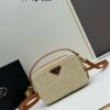 PRADA Woven Style Beautiful Bag with Box, Size 19x12x6, Model No. 2427