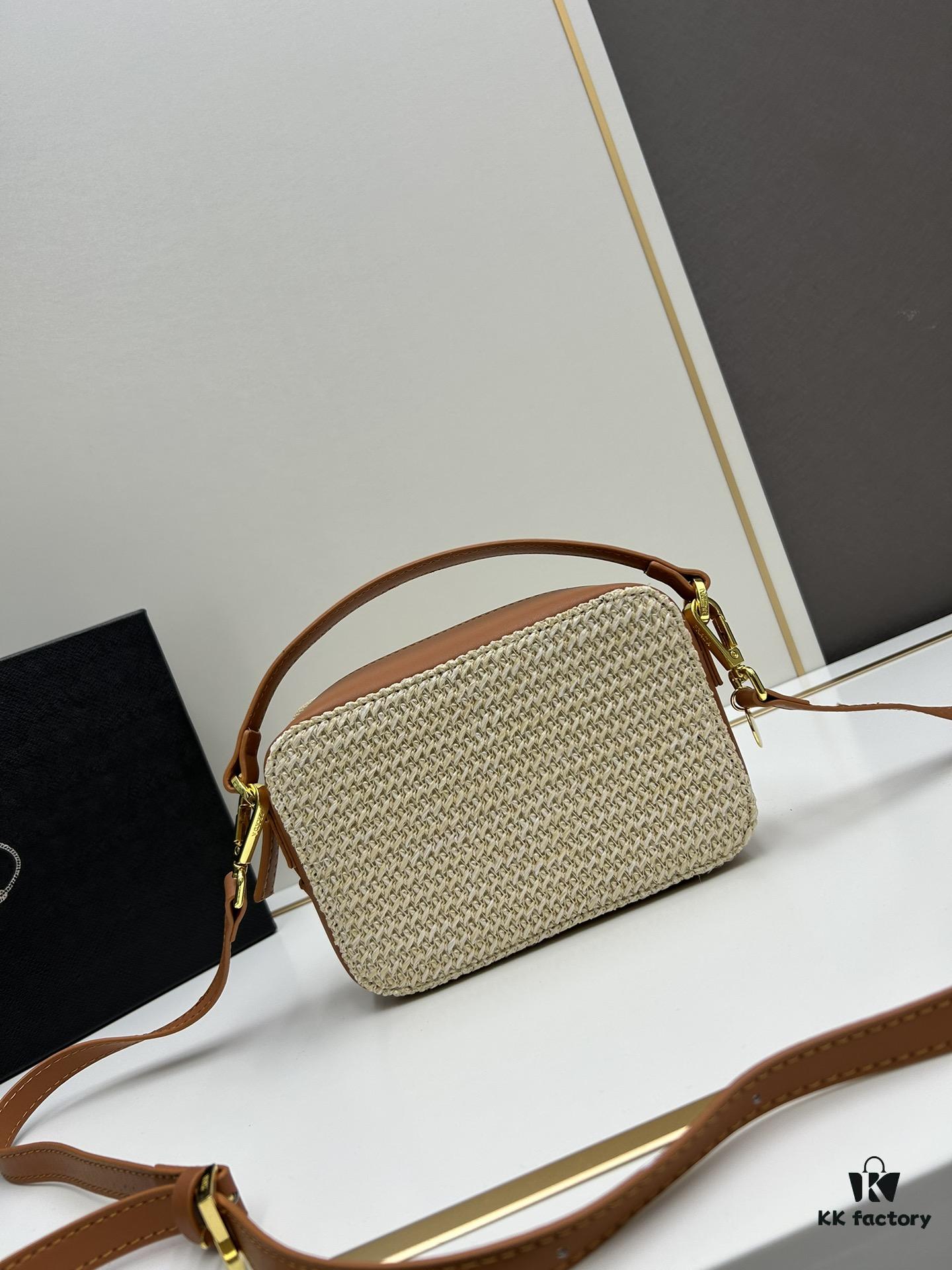 PRADA Woven Style Beautiful Bag with Box, Size 19x12x6, Model No. 2427