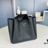 Large Leather Tote Bag with Box @Charlene Choi Sa WITH PRADA