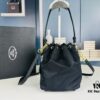 Adorable Prada Mini Bucket Bag with Box, Size: Base Length 16 x Opening Length 23 x Height 18 x Thickness 10, Model No. 067