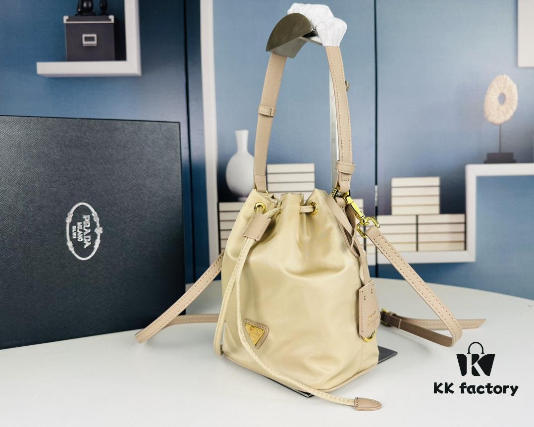 Adorable Prada Mini Bucket Bag with Box, Size: Bottom Length 16 x Opening Length 23 x Height 18 x Thickness 10, Style No. 067