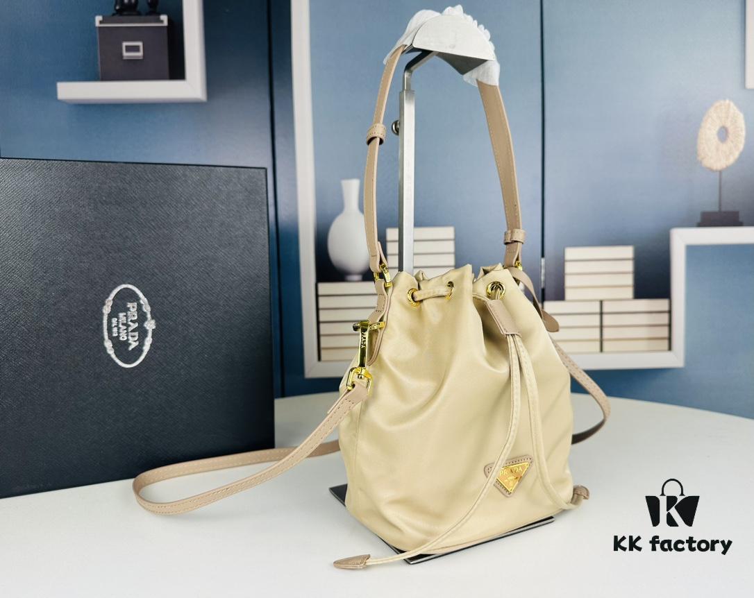 Adorable Prada Mini Bucket Bag with Box, Size: Bottom Length 16 x Opening Length 23 x Height 18 x Thickness 10, Style No. 067