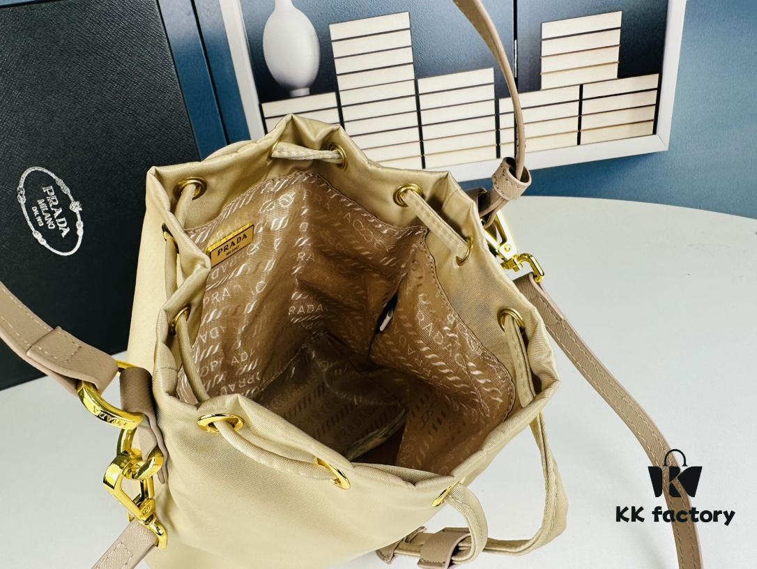 Adorable Prada Mini Bucket Bag with Box, Size: Bottom Length 16 x Opening Length 23 x Height 18 x Thickness 10, Style No. 067