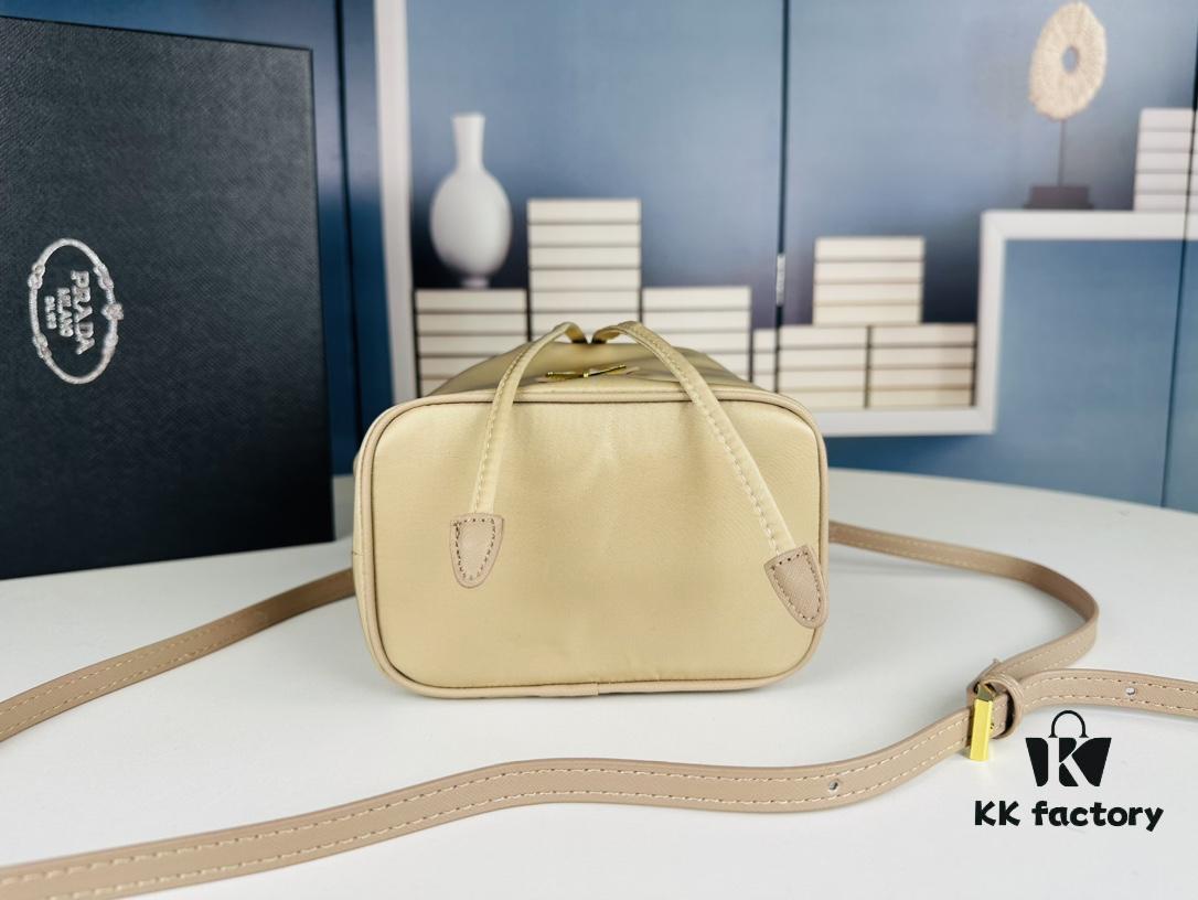 Adorable Prada Mini Bucket Bag with Box, Size: Bottom Length 16 x Opening Length 23 x Height 18 x Thickness 10, Style No. 067