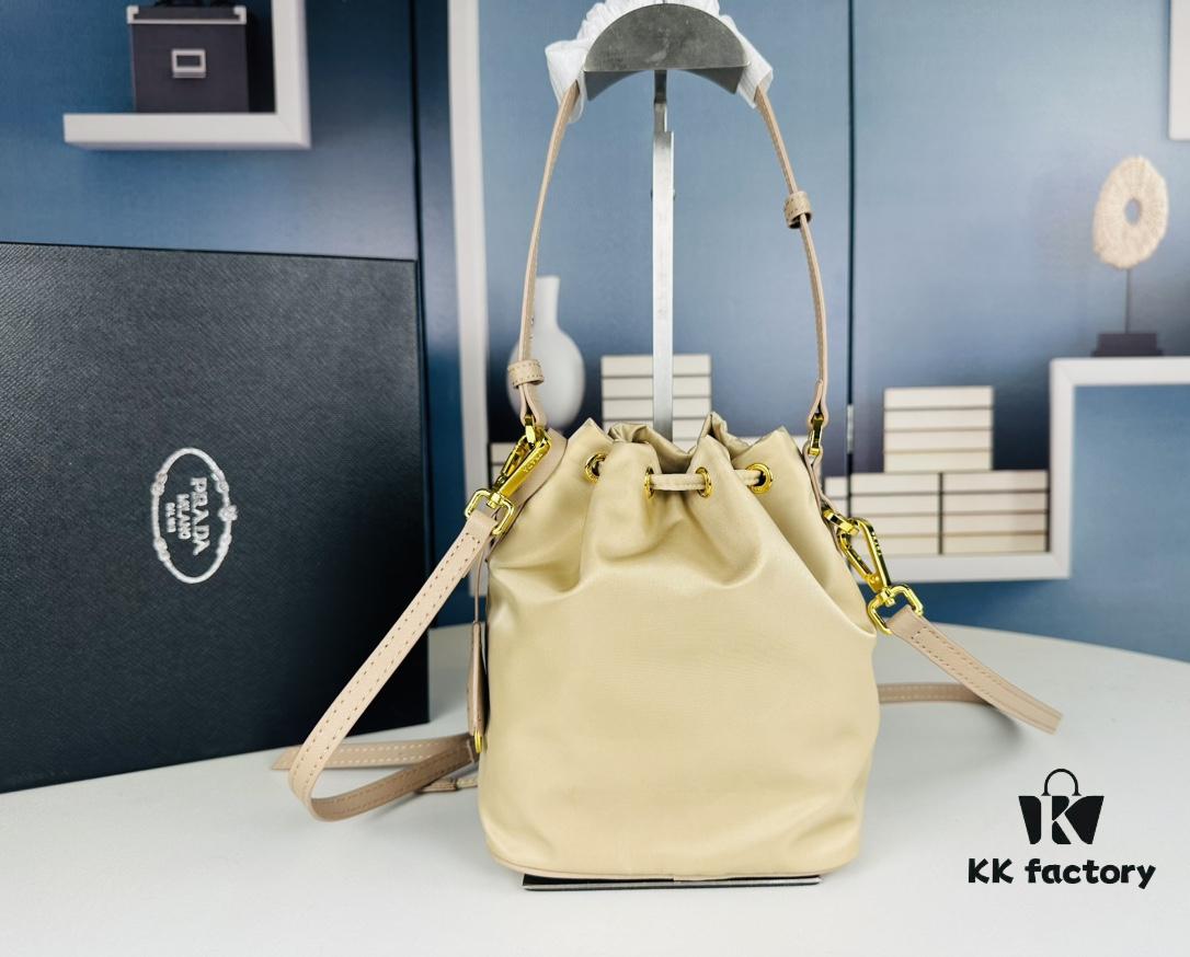 Adorable Prada Mini Bucket Bag with Box, Size: Bottom Length 16 x Opening Length 23 x Height 18 x Thickness 10, Style No. 067