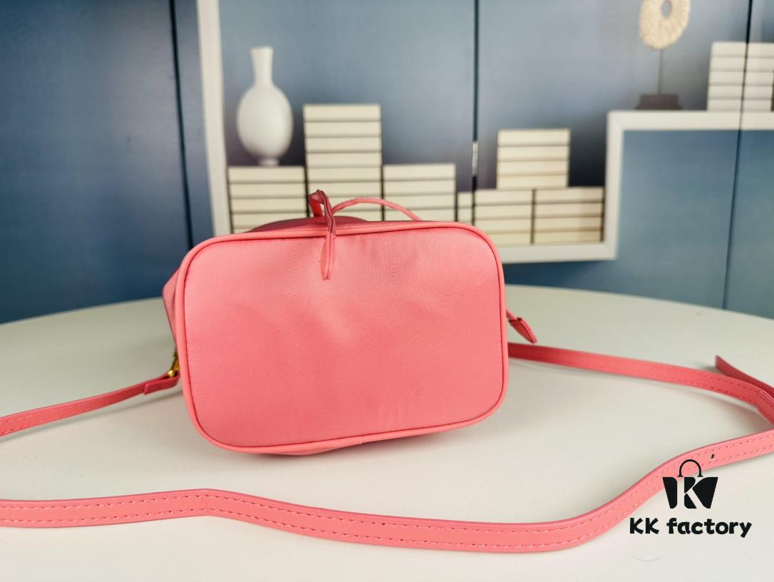 Adorable Prada Mini Bucket Bag - Model No. 067, Comes with Box