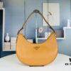 New Prada Arque Shoulder Bag | Fashionable High-Street Style – Instantly Chic and Sweet-Cool Vibe