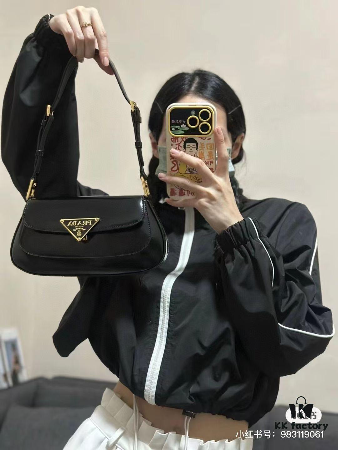 PRADA New Style Baguette Shoulder Bag (Box Included) Size 24x12x4, Model No. 817, Full Grain Leather Version