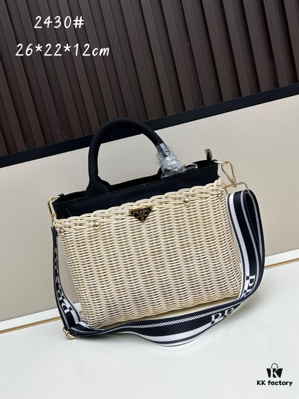 Prada-style Wicker Handbag, Palm Leaf and Cowhide Weave, High-end Designer Look, Adjustable Handle for Hand or Shoulder Carry