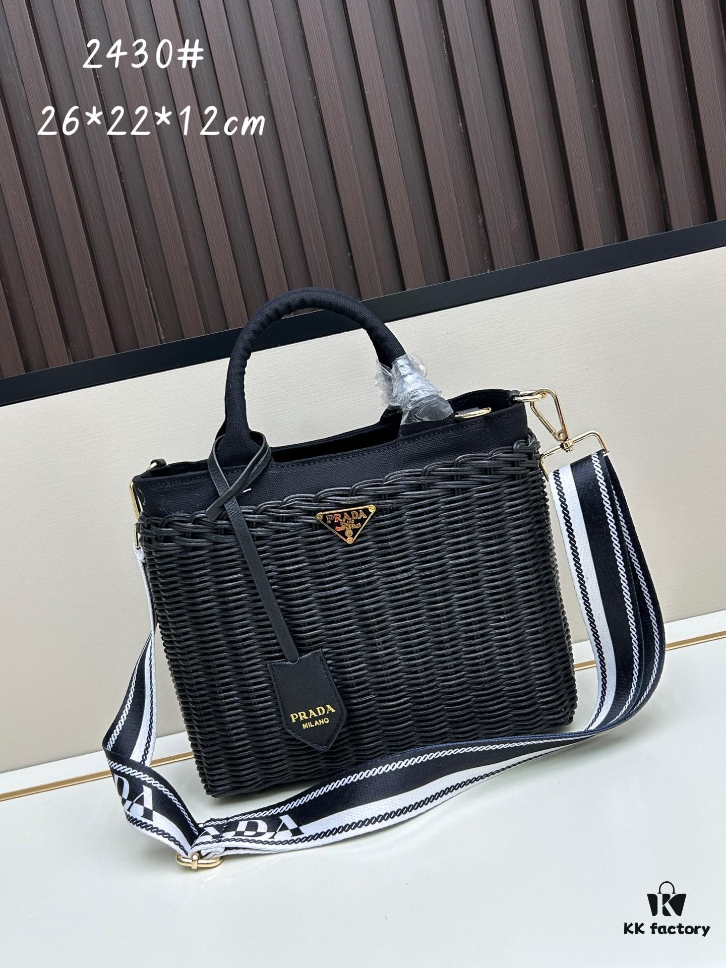 Prada-style Palm Leaf & Cowhide Woven Tote Bag – Premium Quality, Handheld or Shoulder Carry