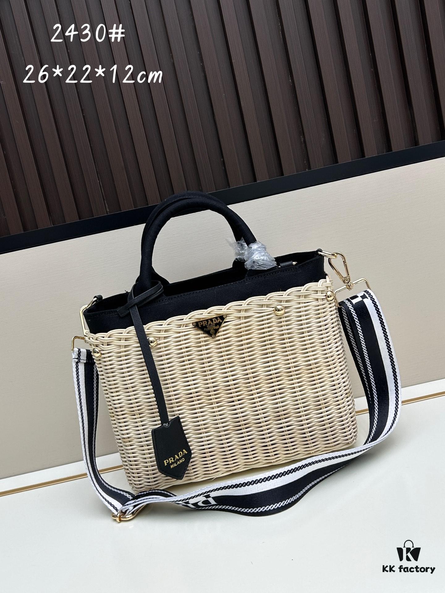 Prada-style Wicker Handbag, Palm Leaf and Cowhide Weave, High-end Designer Look, Adjustable Handle for Hand or Shoulder Carry