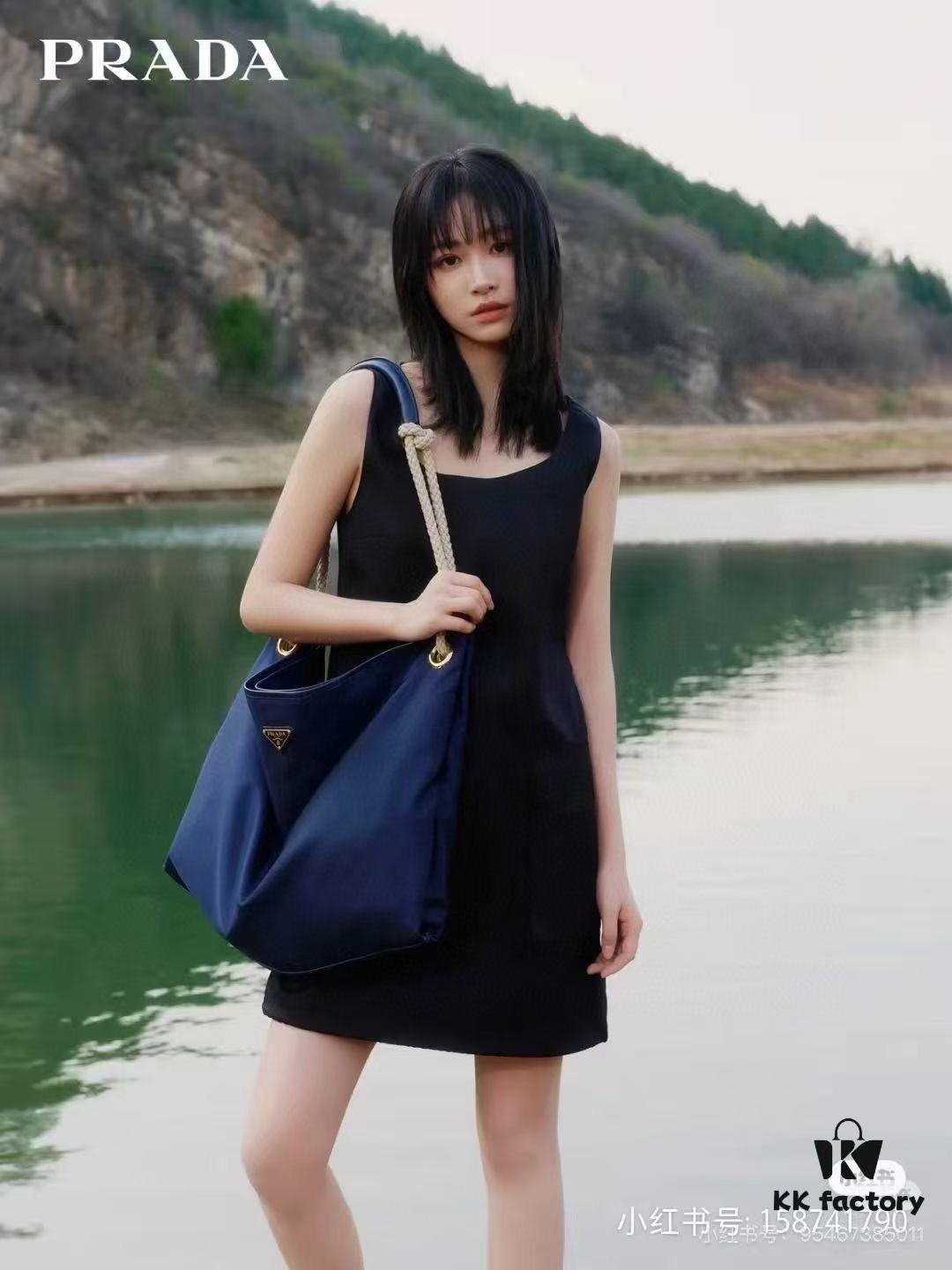 Prada Mariner Recycled Nylon Tote Bag