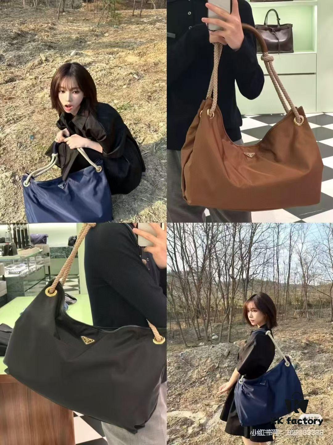 Prada Mariner Recycled Nylon Tote Bag