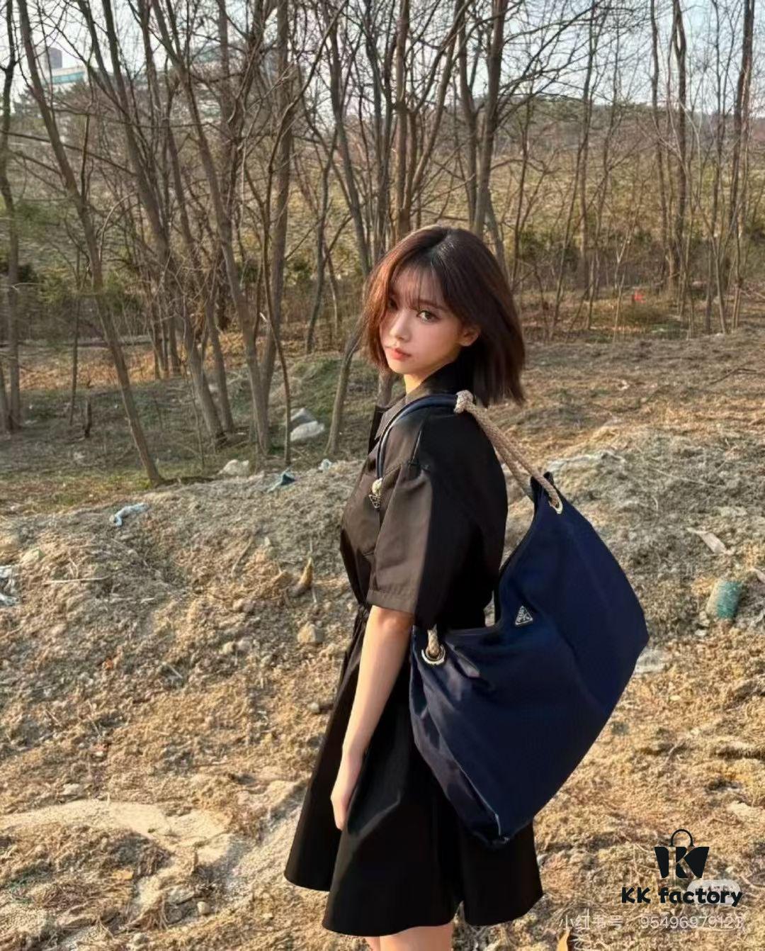 Prada Mariner Recycled Nylon Tote Bag