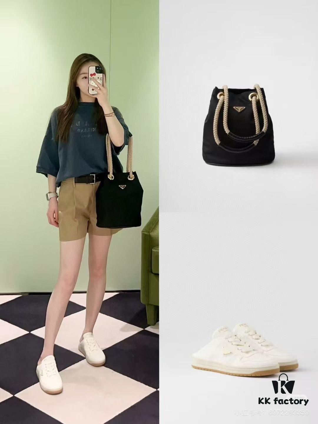 Prada Mariner Recycled Nylon Tote Bag