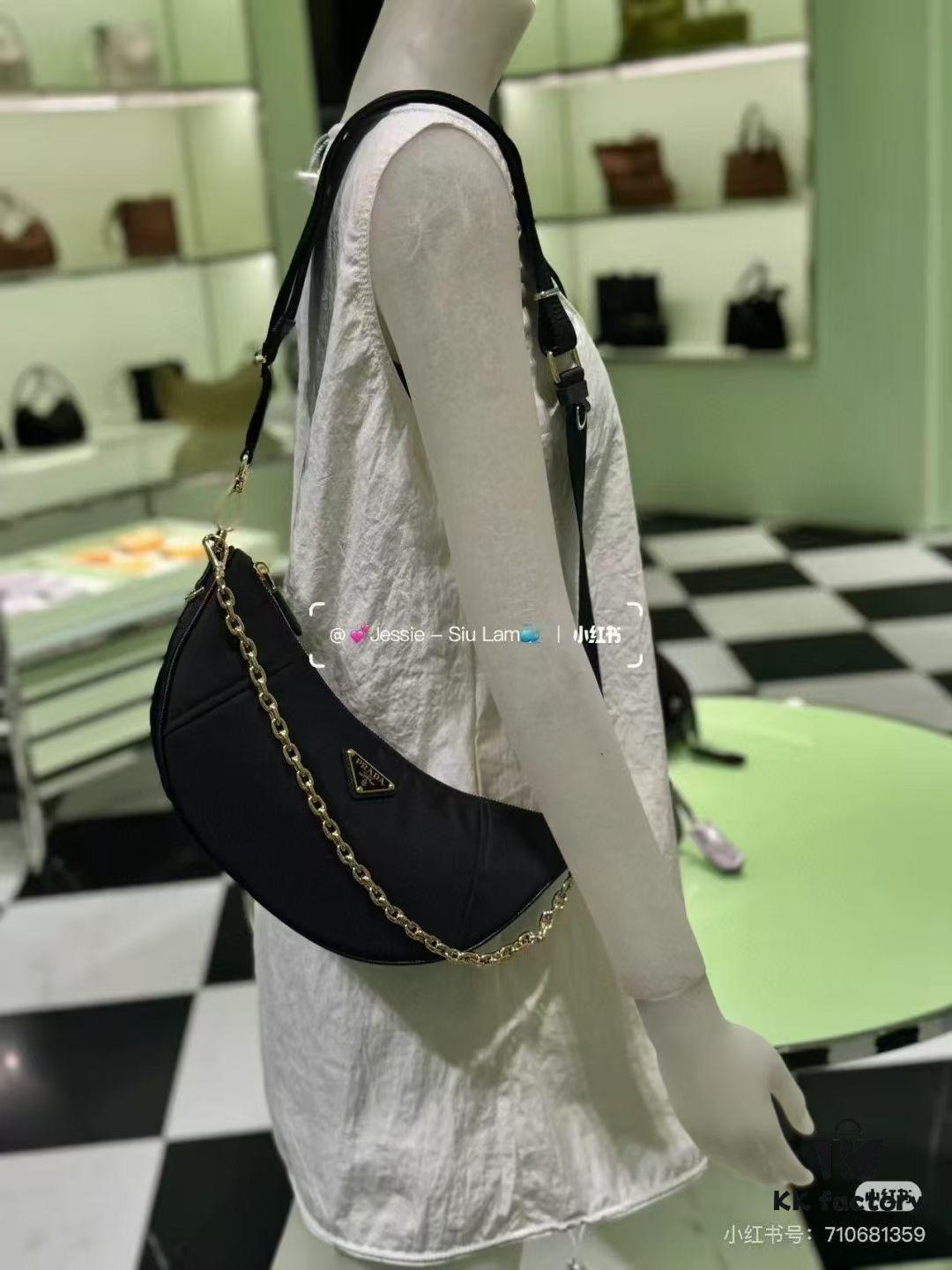 PRADA Re-Nylon Crescent Bag with Box Set