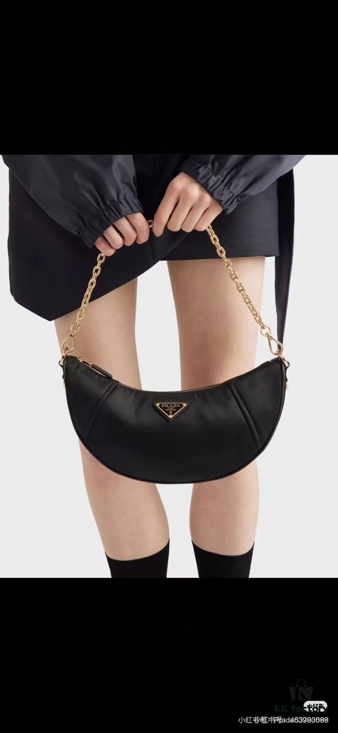 PRADA Re-Nylon Crescent Bag with Box Set