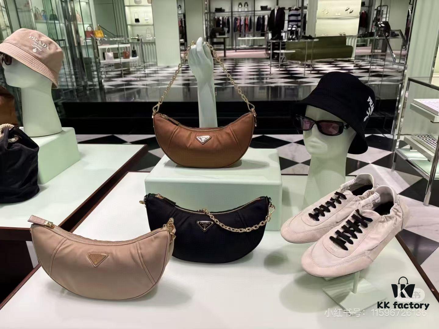 PRADA Re-Nylon Crescent Bag with Box Set