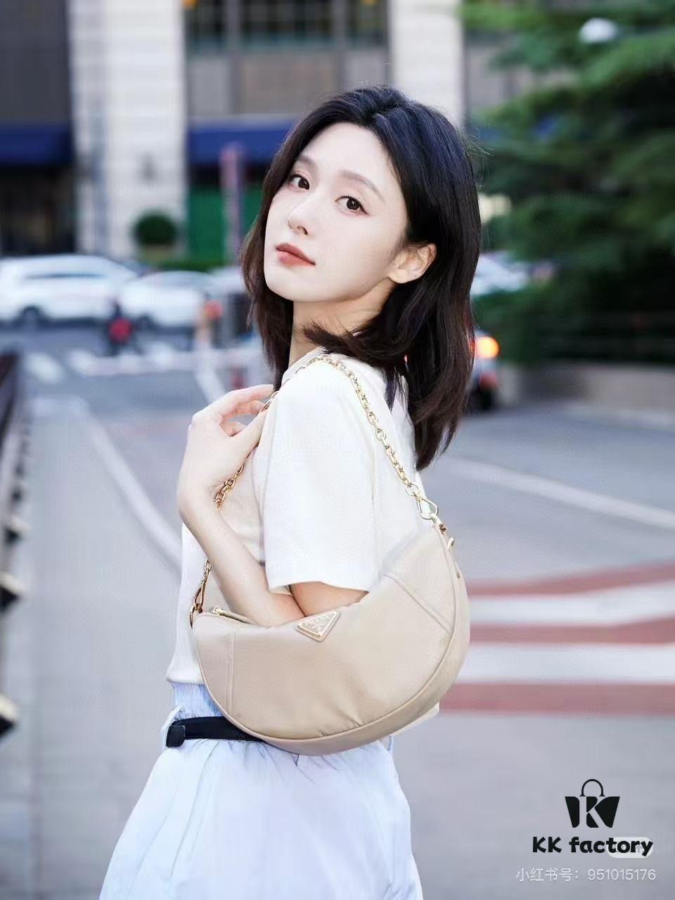 PRADA Re-Nylon Crescent Bag with Box Set