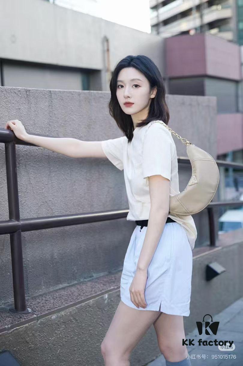 PRADA Re-Nylon Crescent Bag with Box Set