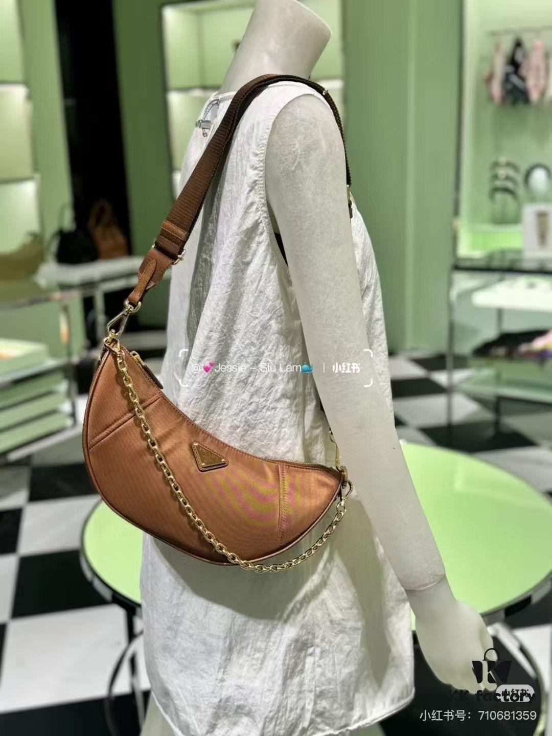 PRADA Re-Nylon Crescent Bag with Box Set