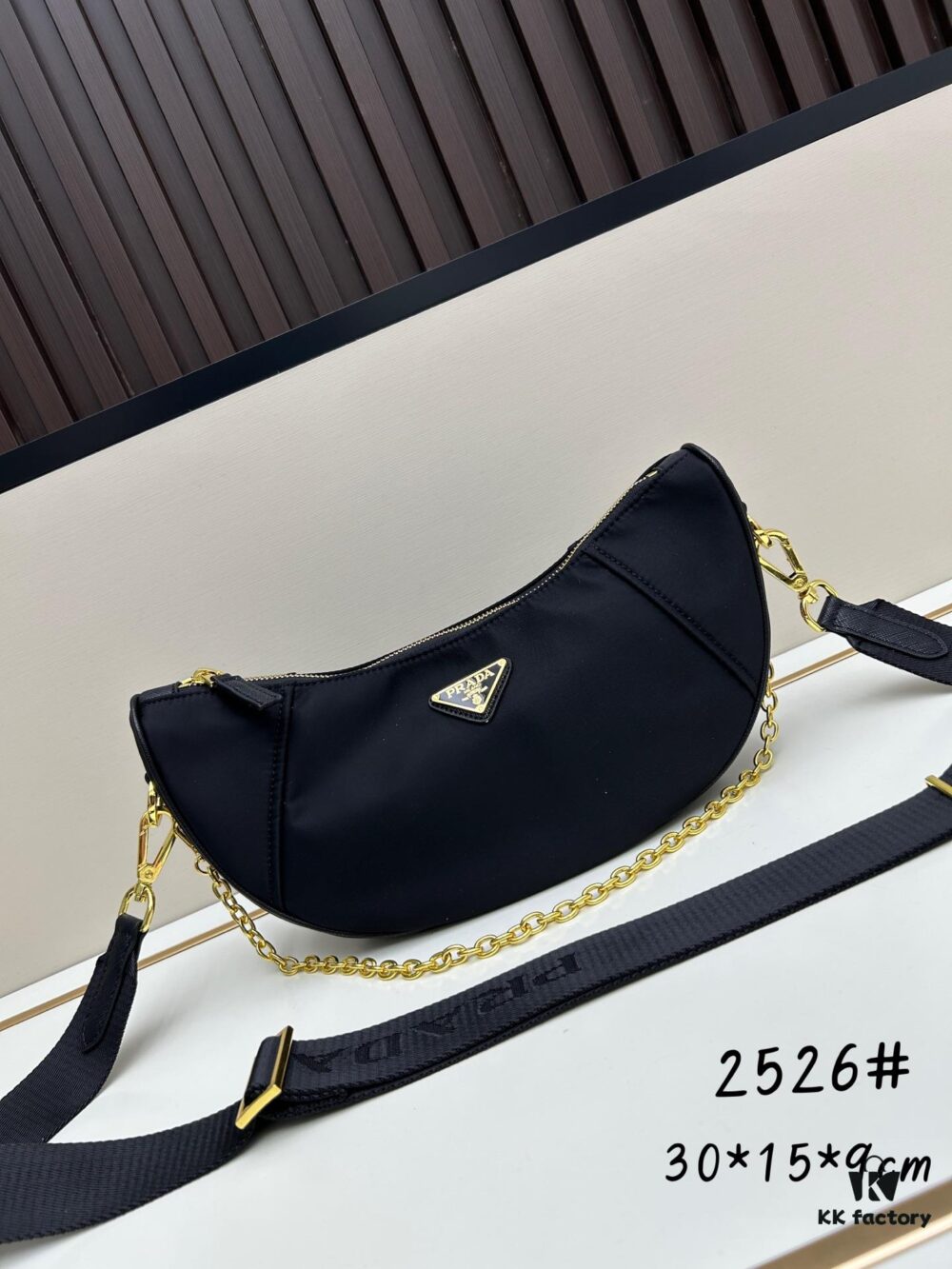 PRADA Re-Nylon Crescent Bag with Box