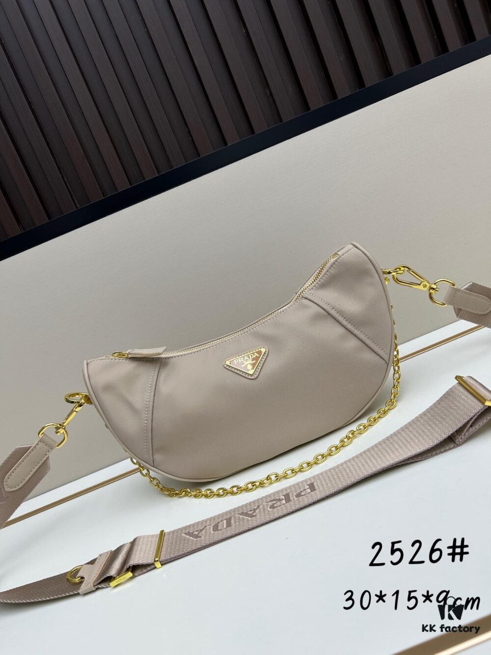 PRADA Re-Nylon Crescent Bag with Box