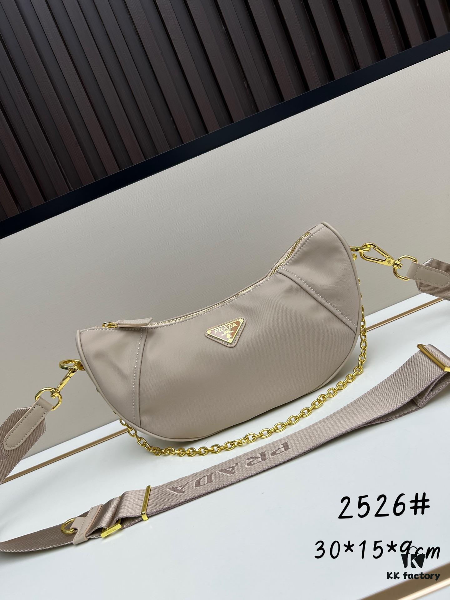 PRADA Re-Nylon Crescent Bag with Box