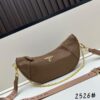 PRADA Re-Nylon Crescent Bag with Box