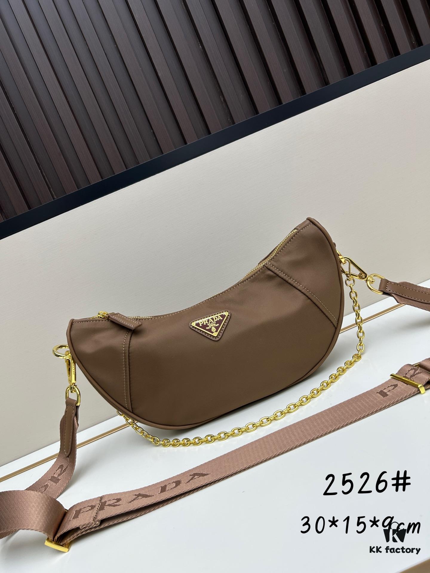 PRADA Re-Nylon Crescent Bag with Box