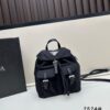 Prada Silver Logo Parachute Backpack – A Lifetime Companion