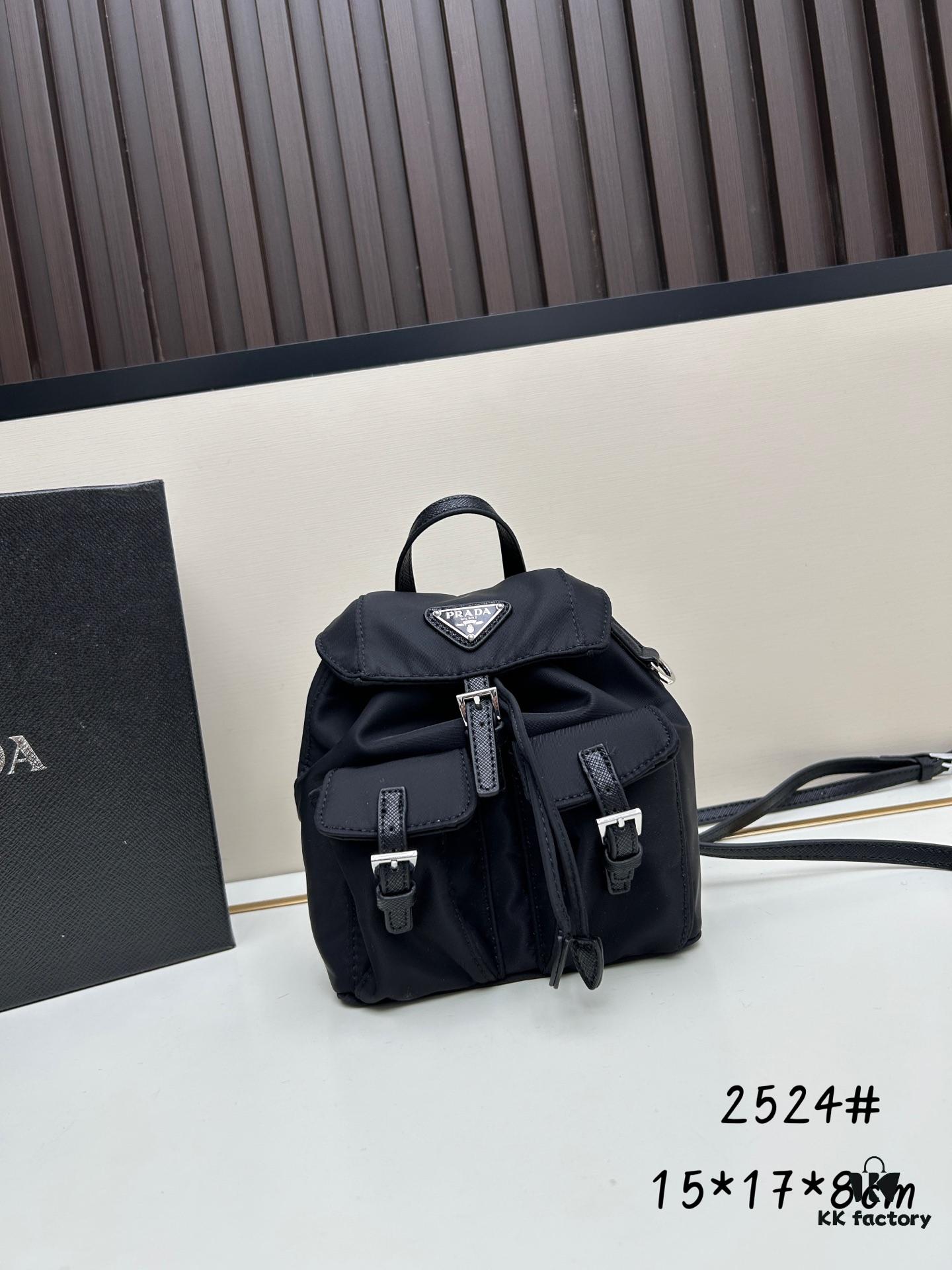 Prada Silver Logo Parachute Backpack – A Lifetime Companion