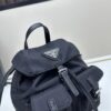 Prada Silver Logo Parachute Backpack – A Lifetime Companion