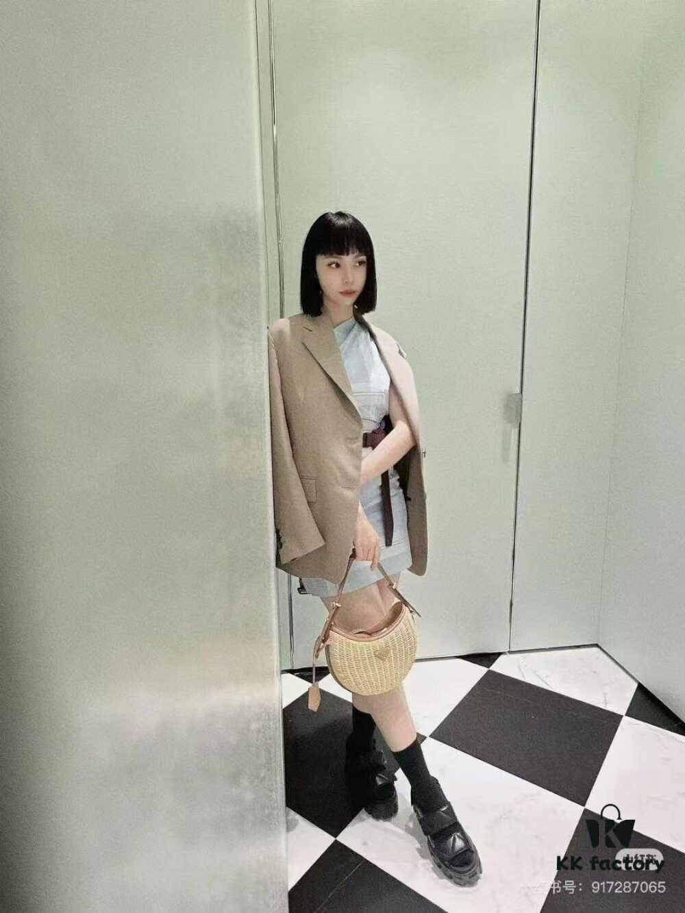 PRADA Woven Style Beautiful Bag with Box - Casual and Elegant