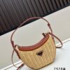 Box Included, PRADA Woven Style Beautiful Bag – Casual and Elegant