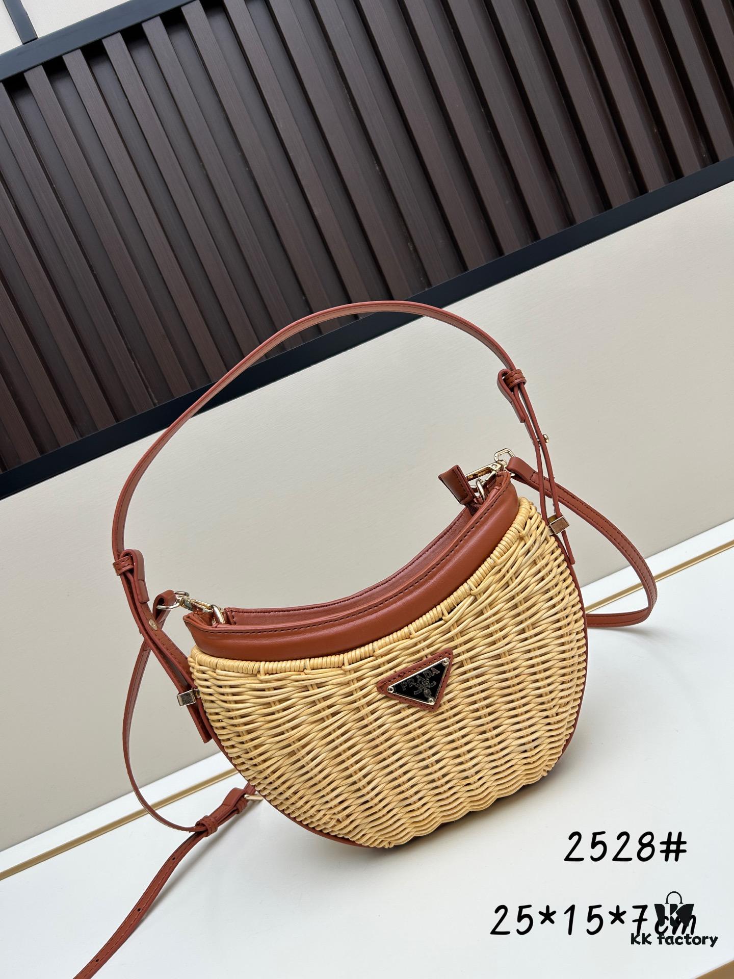 Box Included, PRADA Woven Style Beautiful Bag – Casual and Elegant