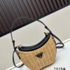 PRADA Woven Style Chic Bag with Box - Casual and Elegant