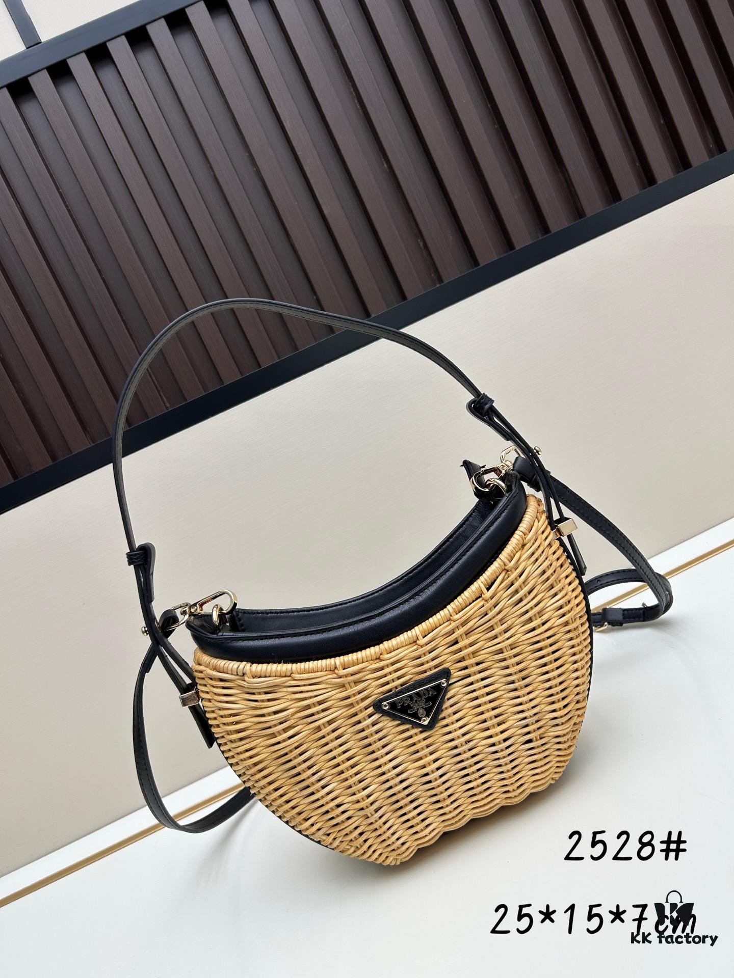 PRADA Woven Style Chic Bag with Box - Casual and Elegant